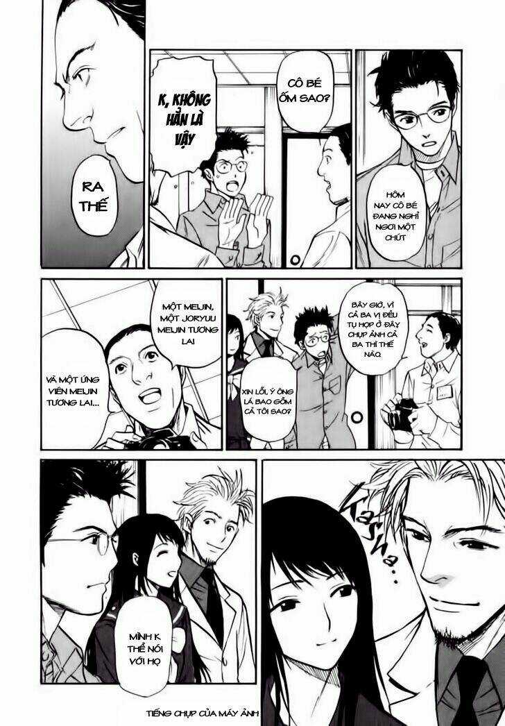 Shion No Ou Chapter 7 trang 13