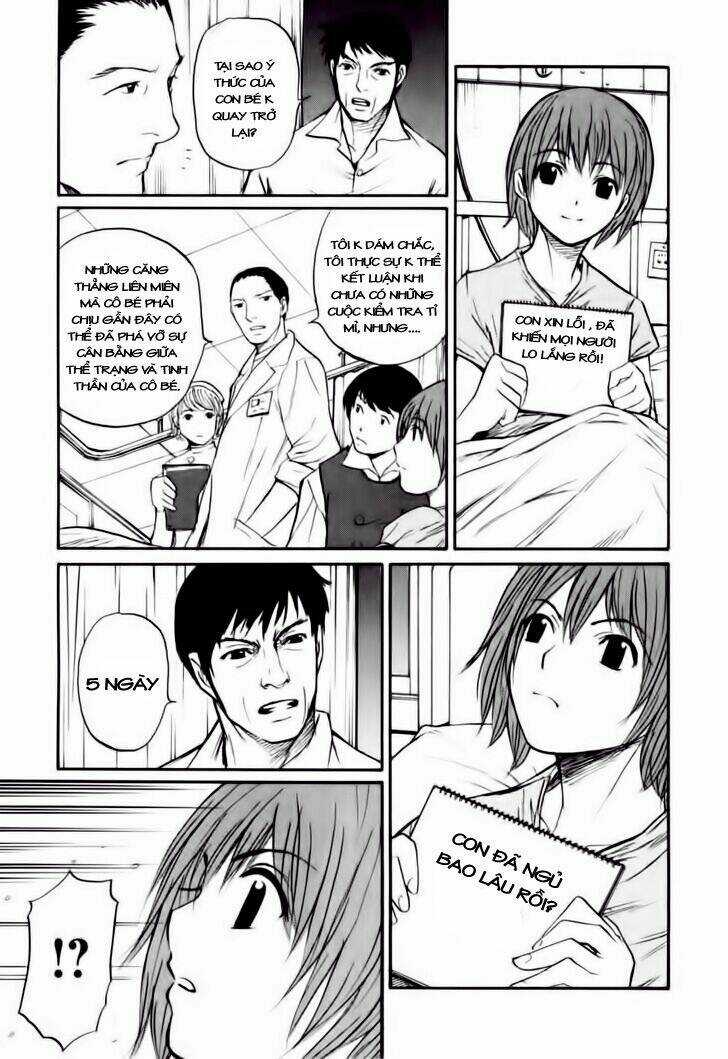 Shion No Ou Chapter 7 trang 24