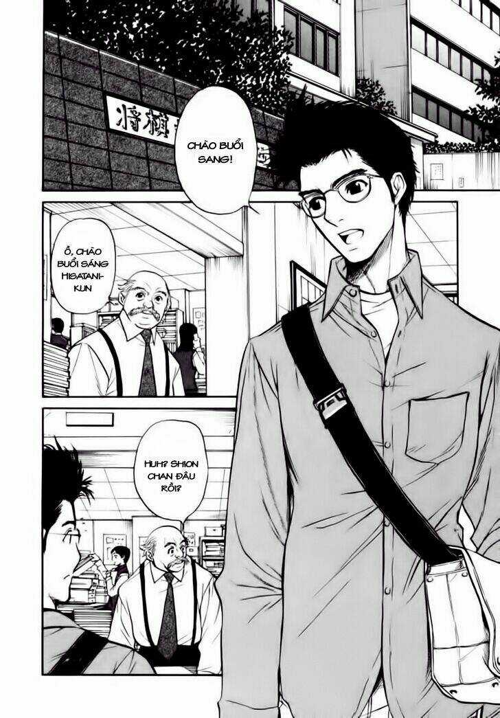 Shion No Ou Chapter 7 trang 5