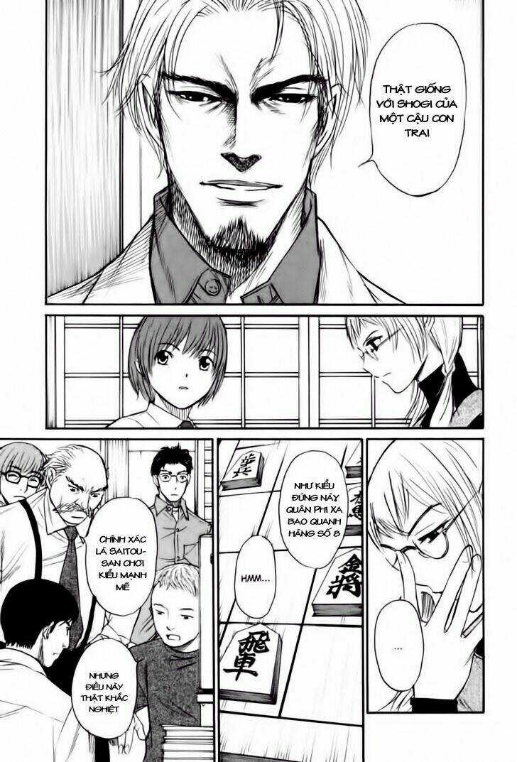 Shion No Ou Chapter 8 trang 13