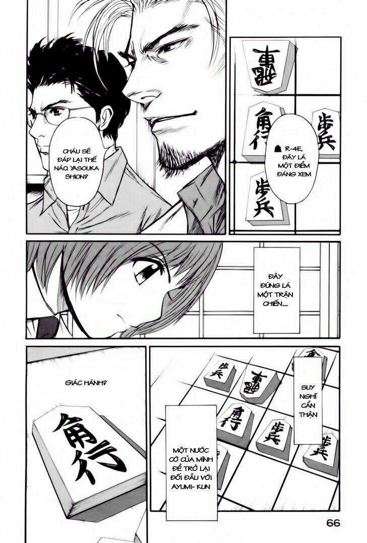 Shion No Ou Chapter 8 trang 26