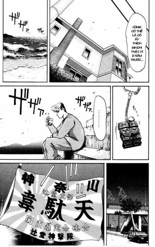 Shion No Ou Chapter 82 trang 14