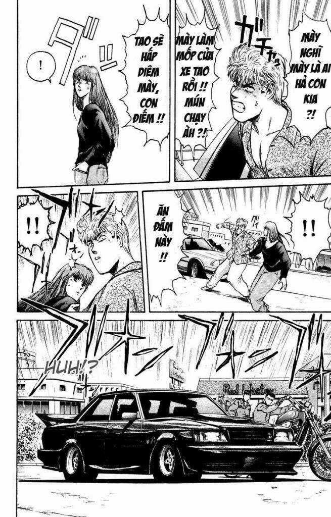 Shion No Ou Chapter 83 trang 13