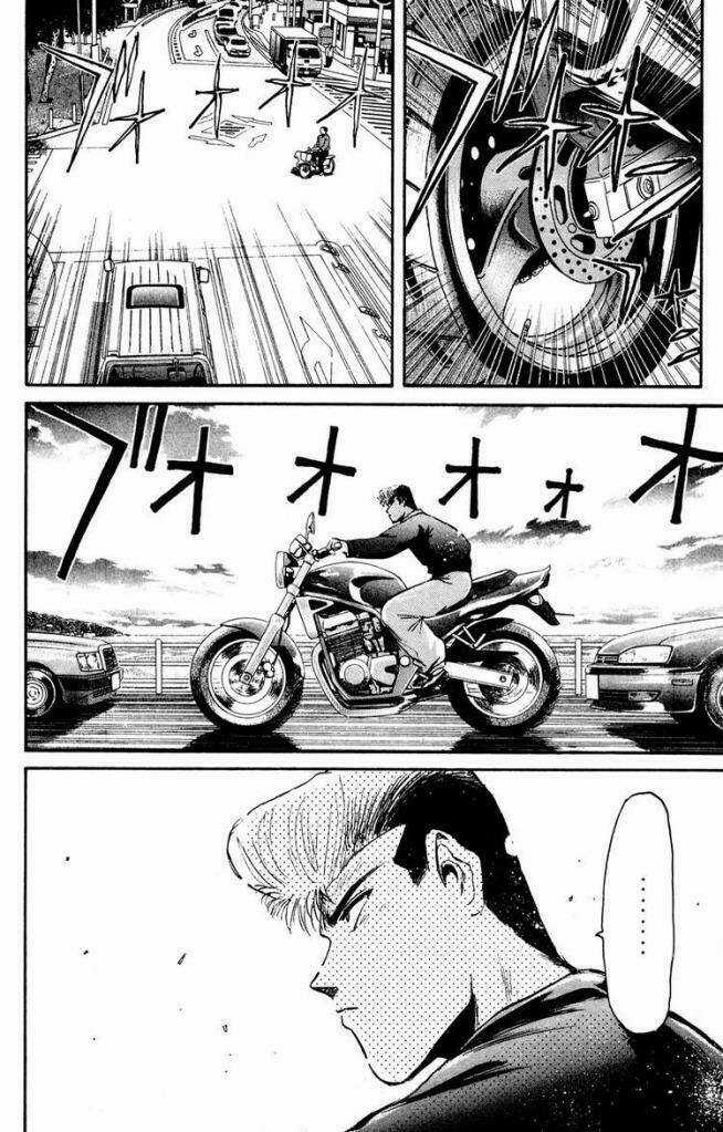 Shion No Ou Chapter 83 trang 17