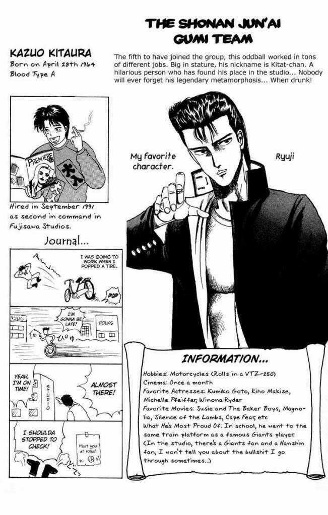 Shion No Ou Chapter 83 trang 19