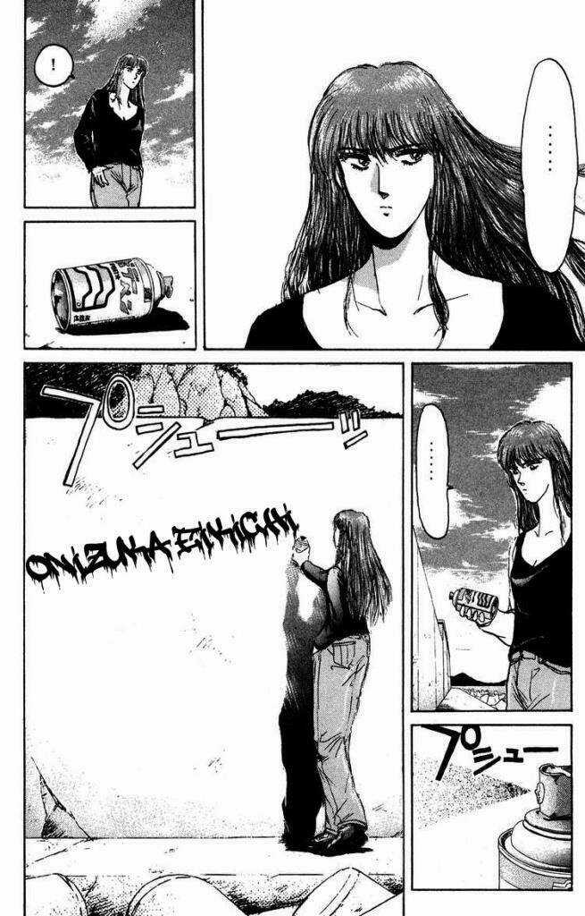 Shion No Ou Chapter 83 trang 9