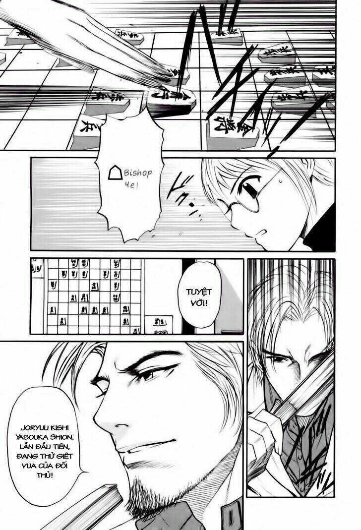 Shion No Ou Chapter 9 trang 13