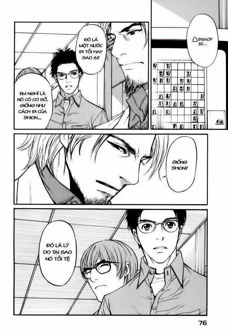 Shion No Ou Chapter 9 trang 4