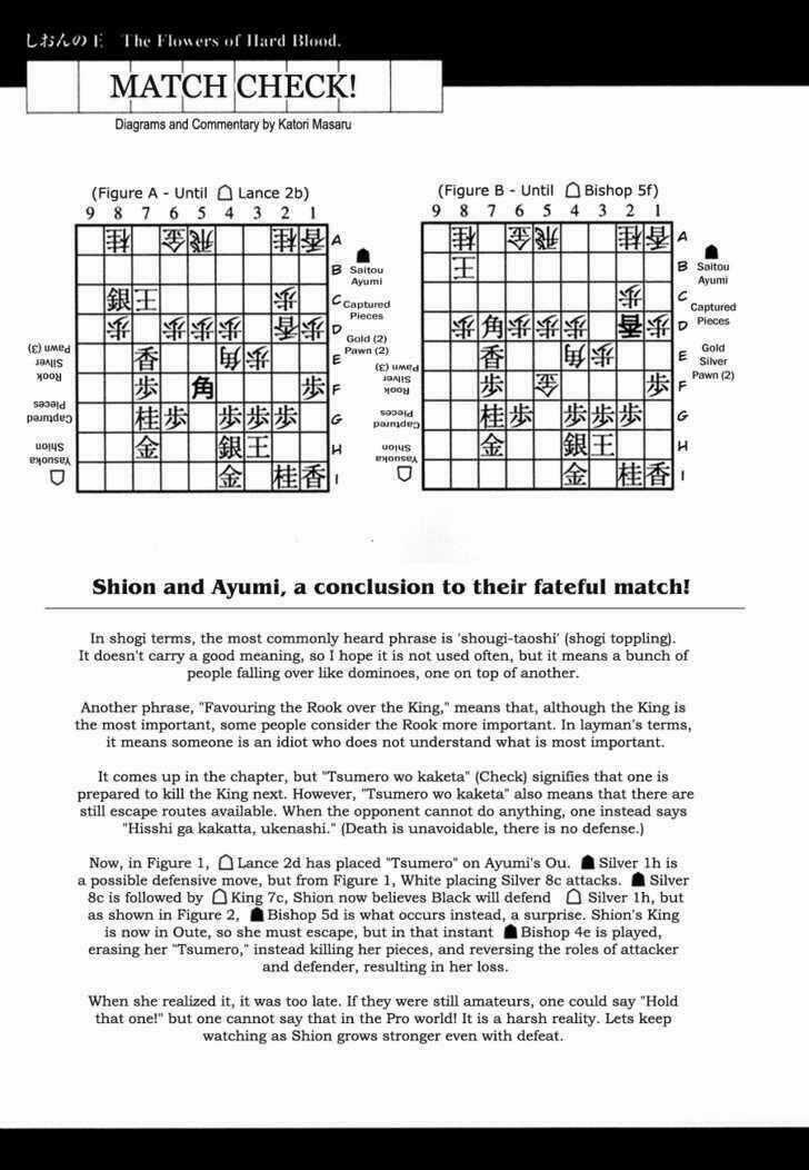 Shion No Ou Chapter 9 trang 41