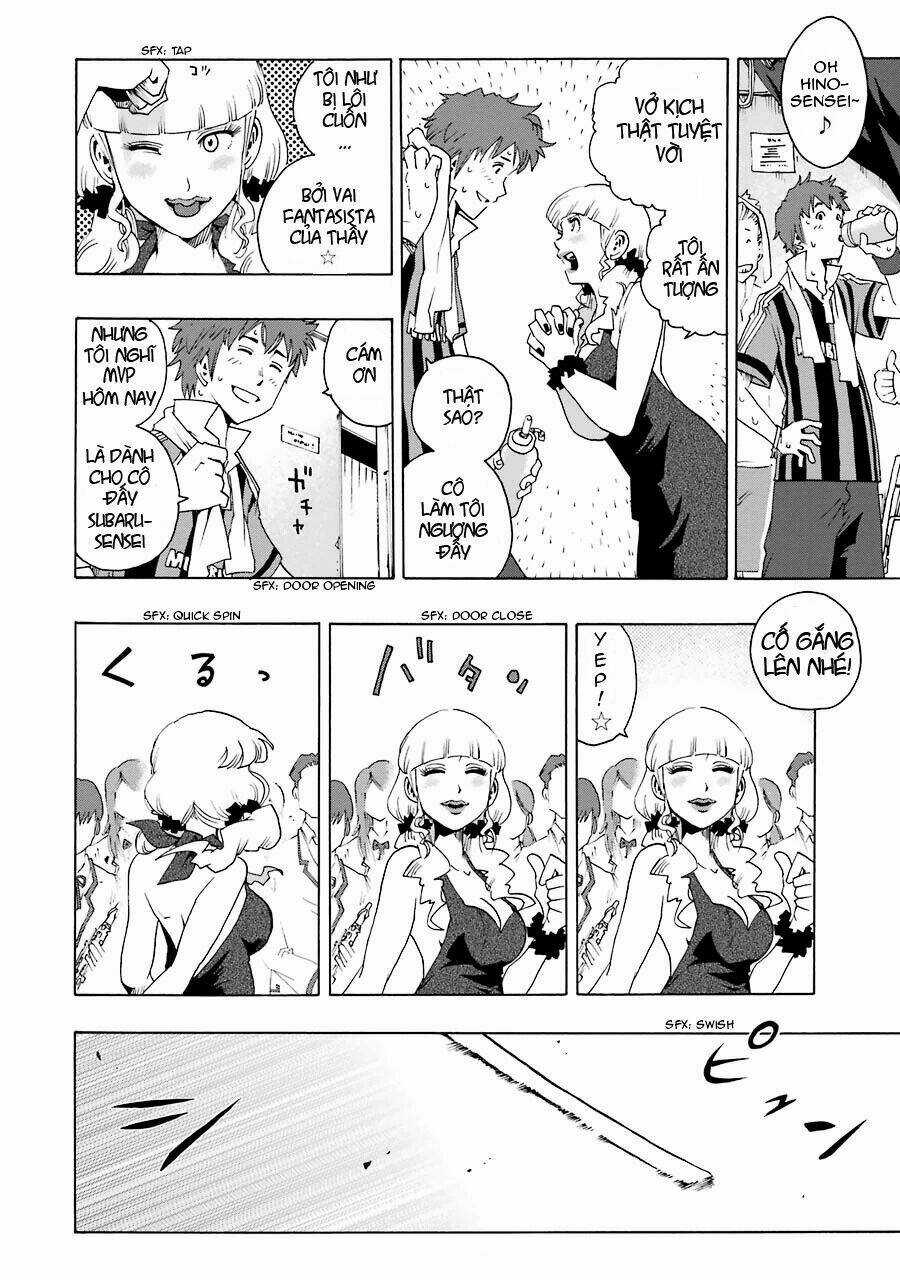 Shiori Experience - Jimi Na Watashi To Hen Na Oji-San Chapter 1.1 trang 43