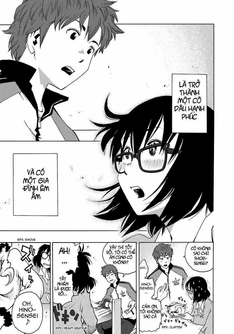 Shiori Experience - Jimi Na Watashi To Hen Na Oji-San Chapter 1 trang 7