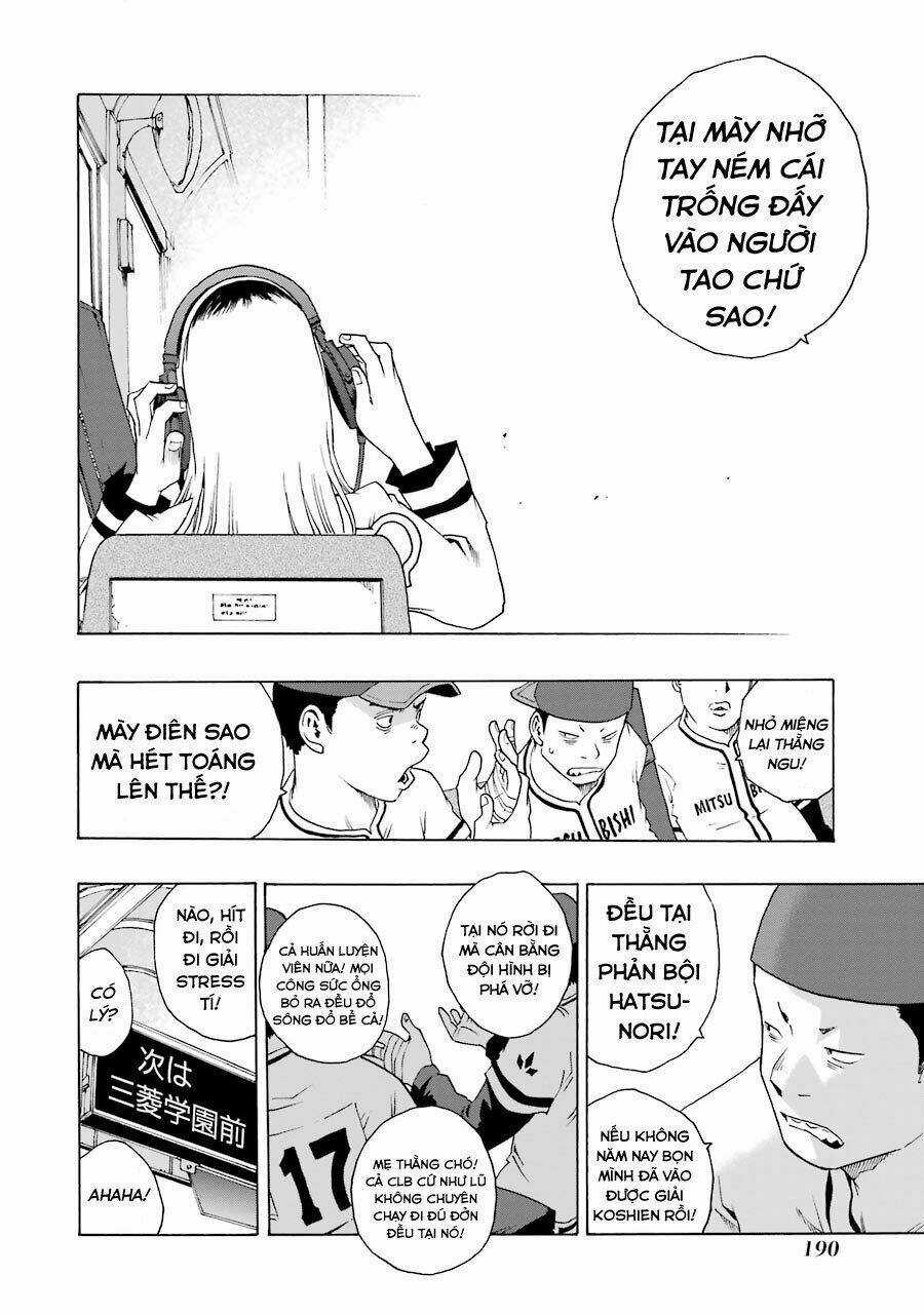 Shiori Experience - Jimi Na Watashi To Hen Na Oji-San Chapter 13 trang 13