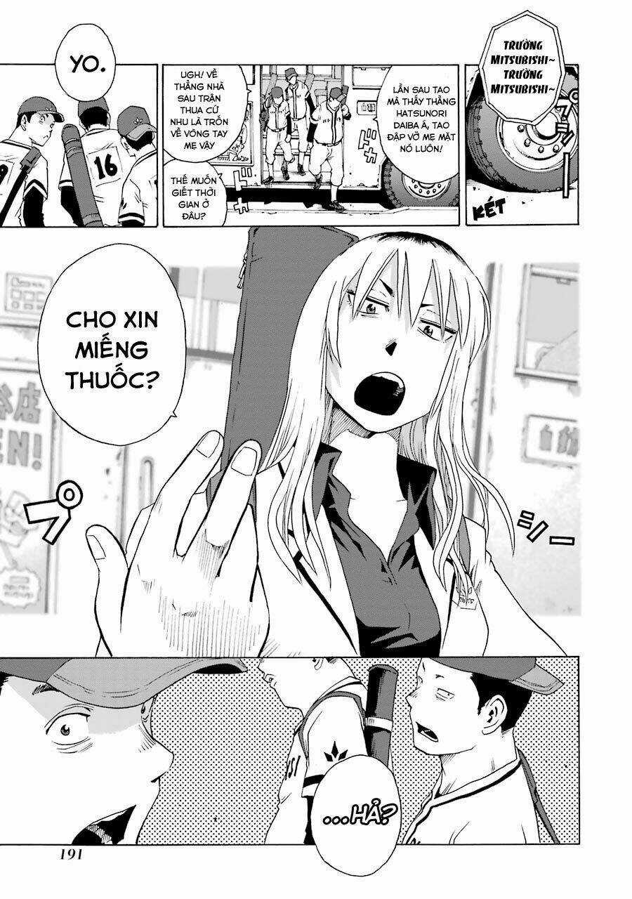 Shiori Experience - Jimi Na Watashi To Hen Na Oji-San Chapter 13 trang 14