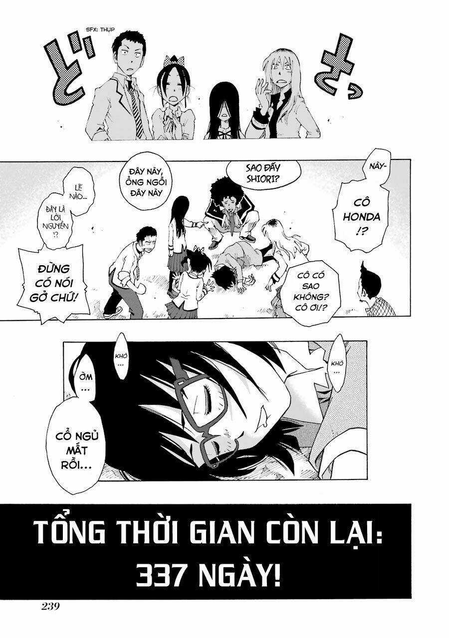 Shiori Experience - Jimi Na Watashi To Hen Na Oji-San Chapter 13 trang 58