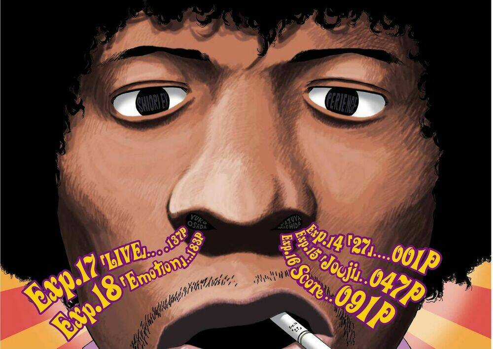 Shiori Experience - Jimi Na Watashi To Hen Na Oji-San Chapter 14 trang 3