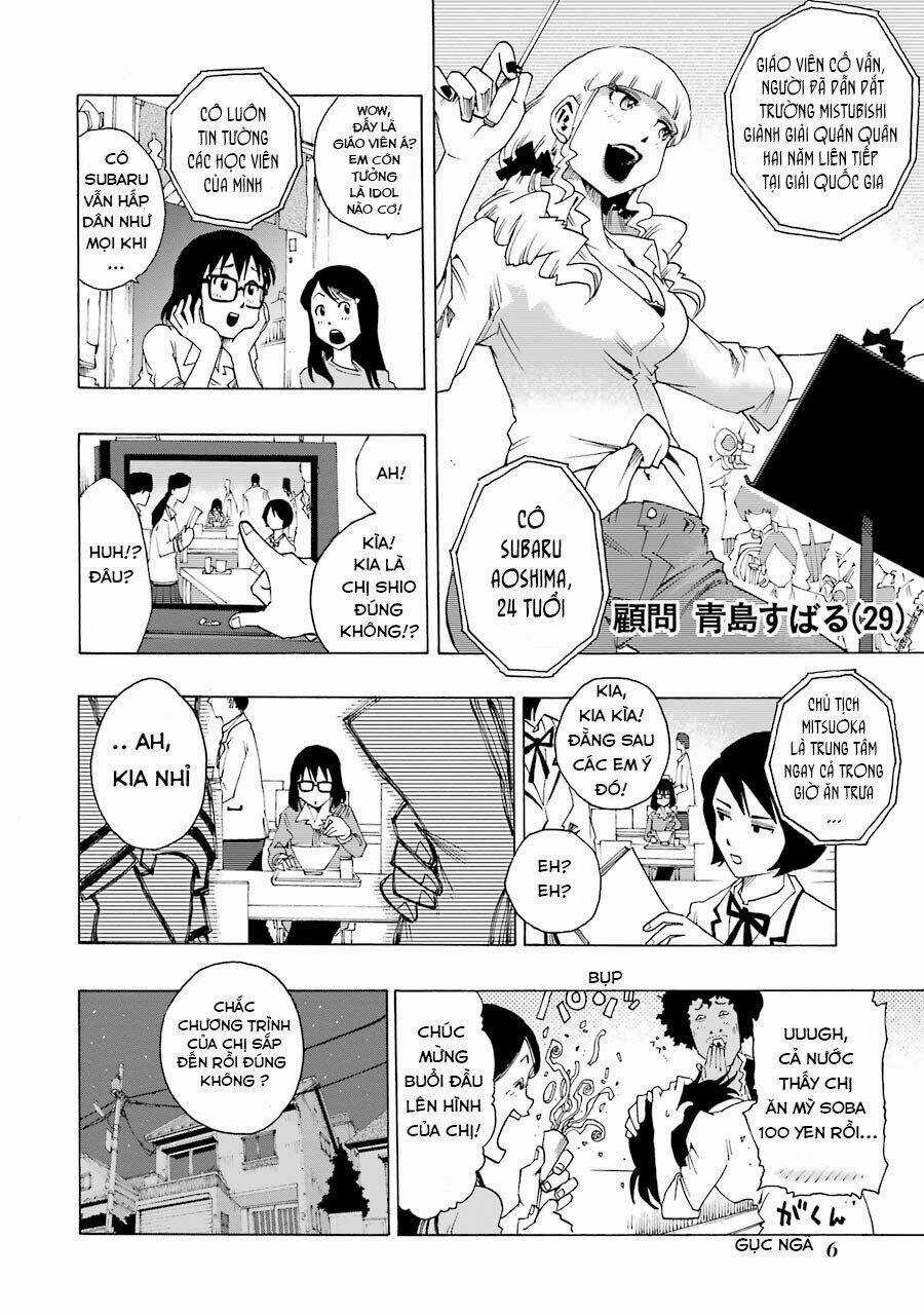 Shiori Experience - Jimi Na Watashi To Hen Na Oji-San Chapter 14 trang 6