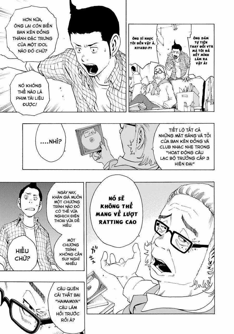 Shiori Experience - Jimi Na Watashi To Hen Na Oji-San Chapter 14 trang 9