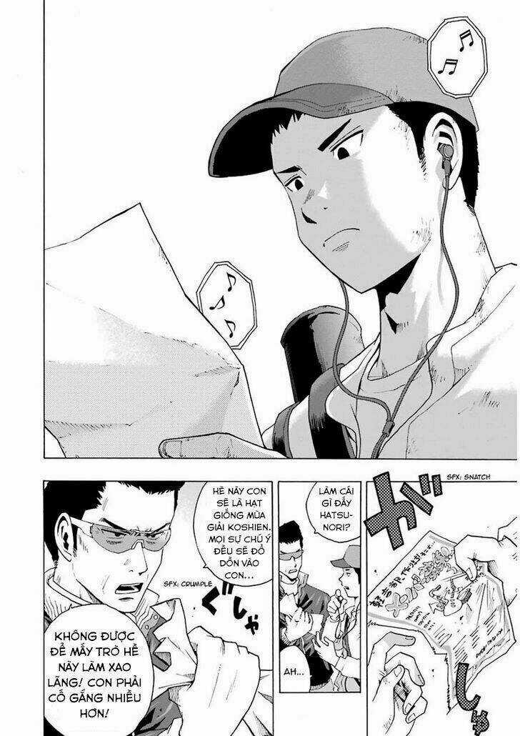 Shiori Experience - Jimi Na Watashi To Hen Na Oji-San Chapter 5 trang 20