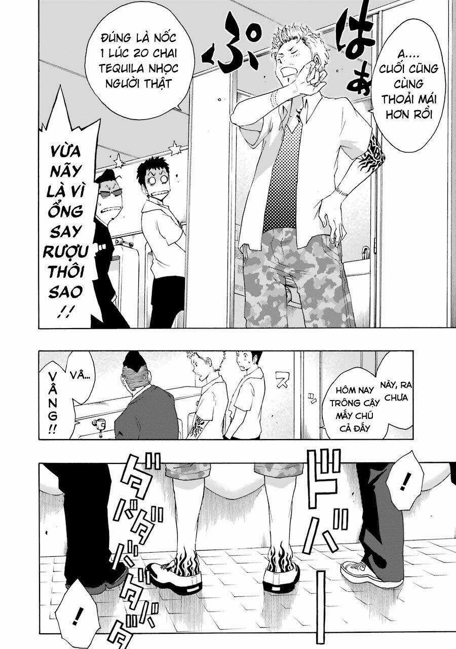 Shiori Experience - Jimi Na Watashi To Hen Na Oji-San Chapter 63 trang 13