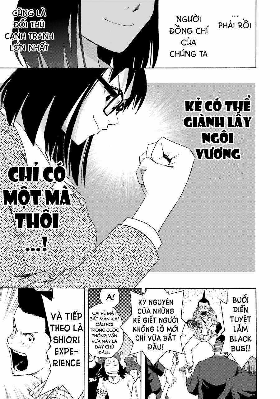 Shiori Experience - Jimi Na Watashi To Hen Na Oji-San Chapter 64 trang 14