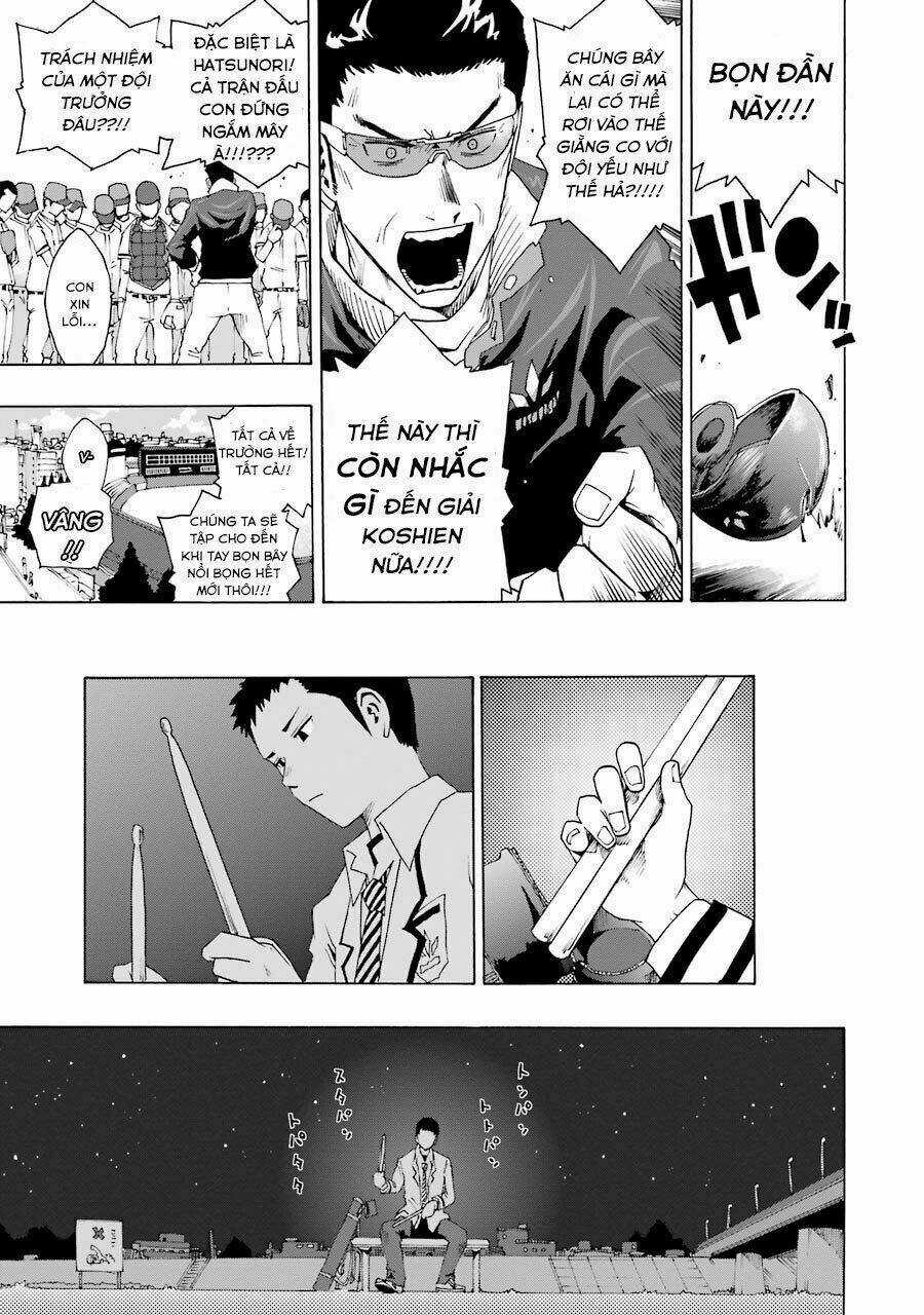 Shiori Experience - Jimi Na Watashi To Hen Na Oji-San Chapter 7 trang 12