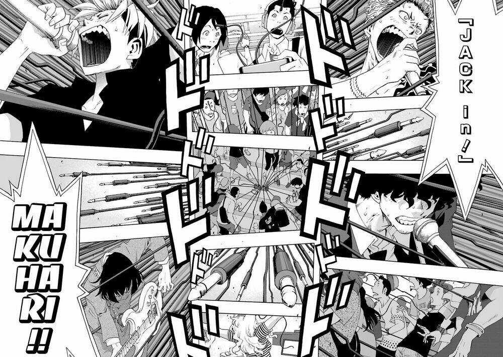 Shiori Experience - Jimi Na Watashi To Hen Na Oji-San Chapter 70 trang 35