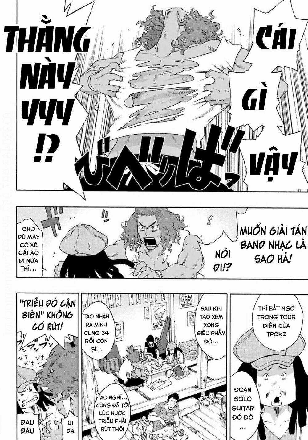 Shiori Experience - Jimi Na Watashi To Hen Na Oji-San Chapter 72 trang 13