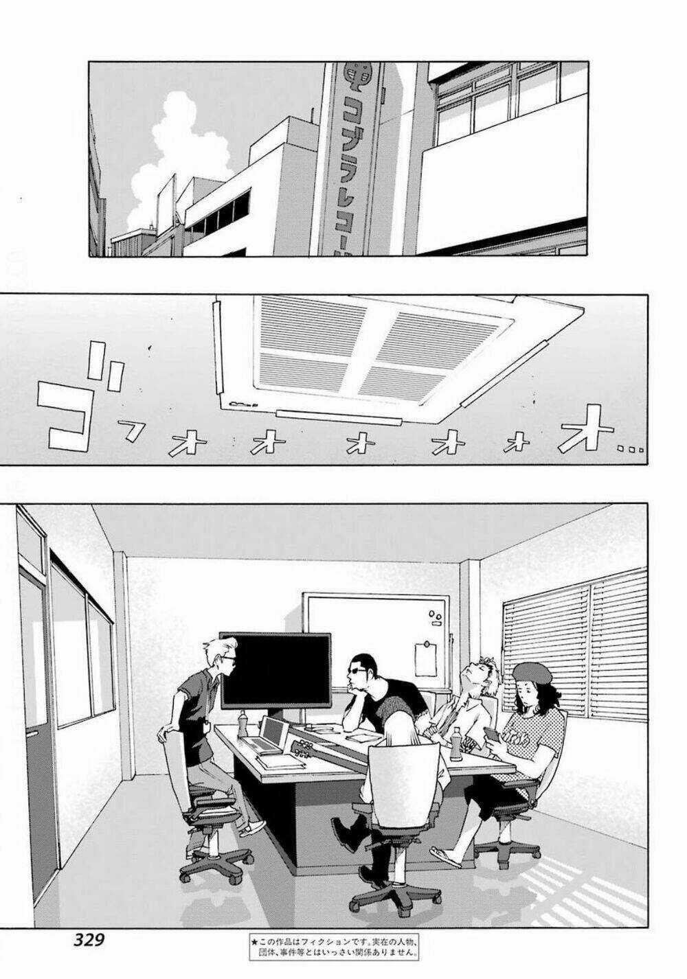 Shiori Experience - Jimi Na Watashi To Hen Na Oji-San Chapter 72 trang 4