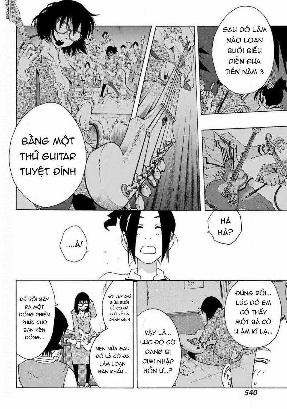 Shiori Experience - Jimi Na Watashi To Hen Na Oji-San Chapter 73 trang 12
