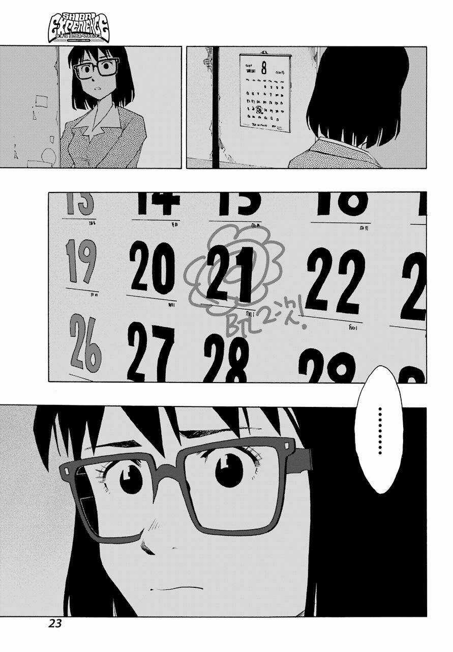 Shiori Experience - Jimi Na Watashi To Hen Na Oji-San Chapter 75 trang 16