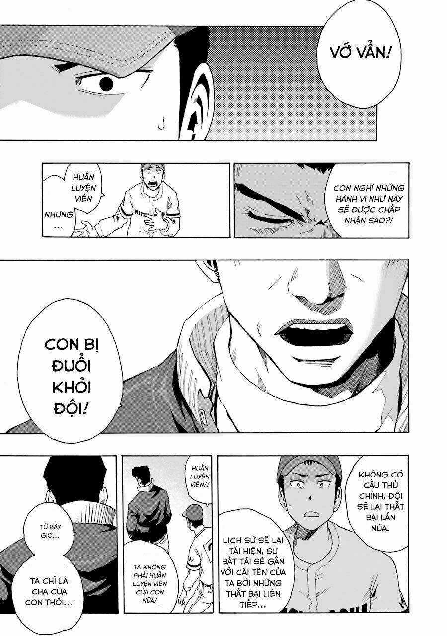 Shiori Experience - Jimi Na Watashi To Hen Na Oji-San Chapter 8 trang 50