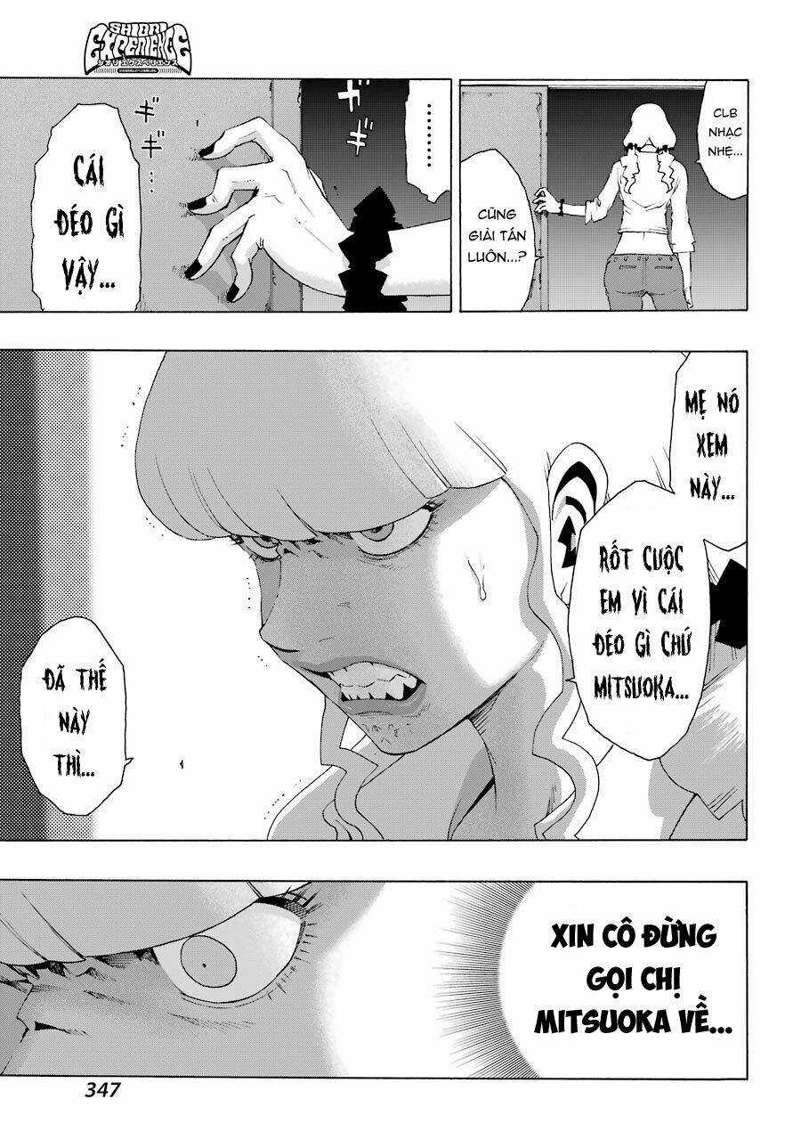 Shiori Experience - Jimi Na Watashi To Hen Na Oji-San Chapter 80 trang 14