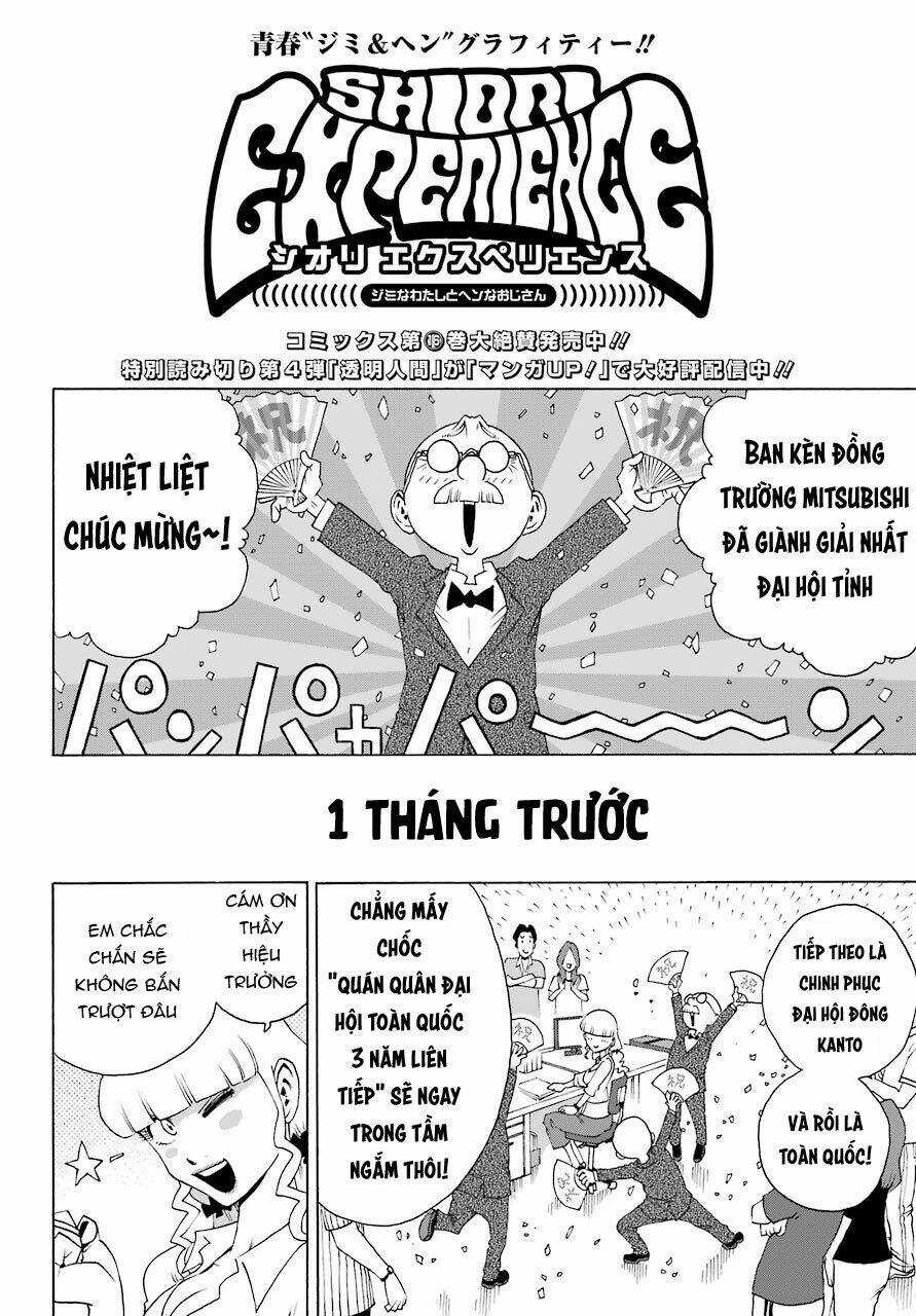 Shiori Experience - Jimi Na Watashi To Hen Na Oji-San Chapter 80 trang 3