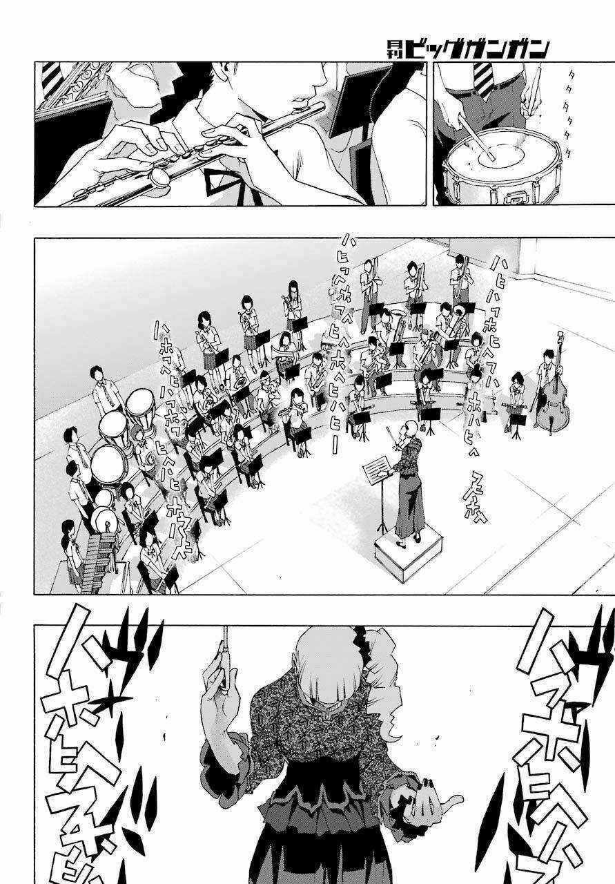 Shiori Experience - Jimi Na Watashi To Hen Na Oji-San Chapter 81 trang 5