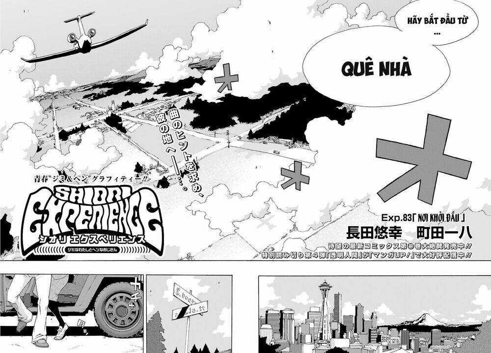 Shiori Experience - Jimi Na Watashi To Hen Na Oji-San Chapter 83 trang 5