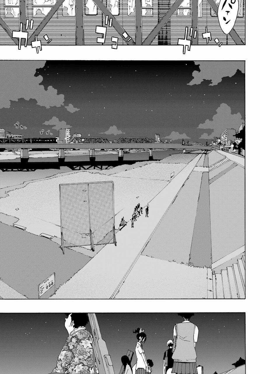 Shiori Experience - Jimi Na Watashi To Hen Na Oji-San Chapter 84 trang 35