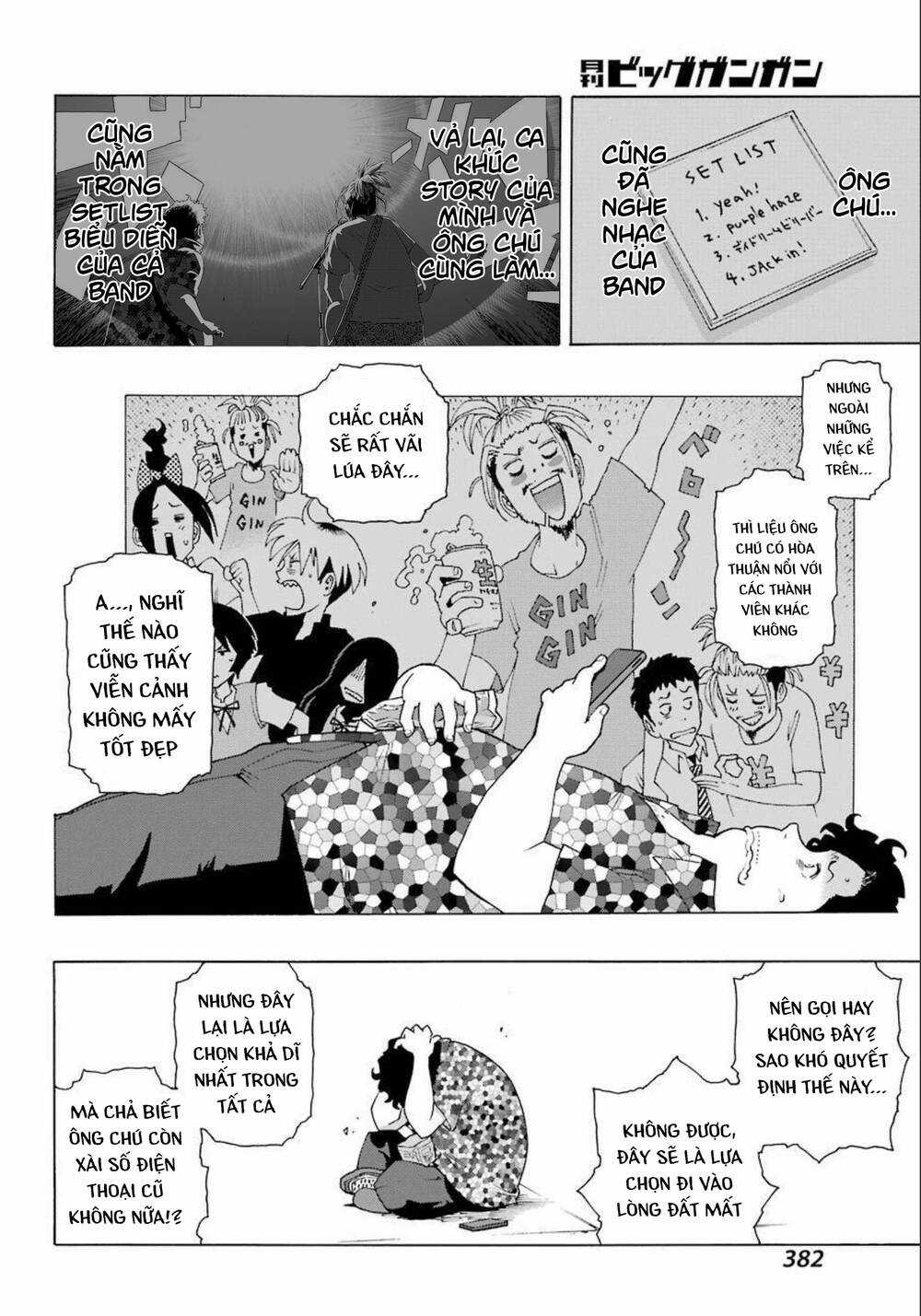 Shiori Experience - Jimi Na Watashi To Hen Na Oji-San Chapter 85 trang 10