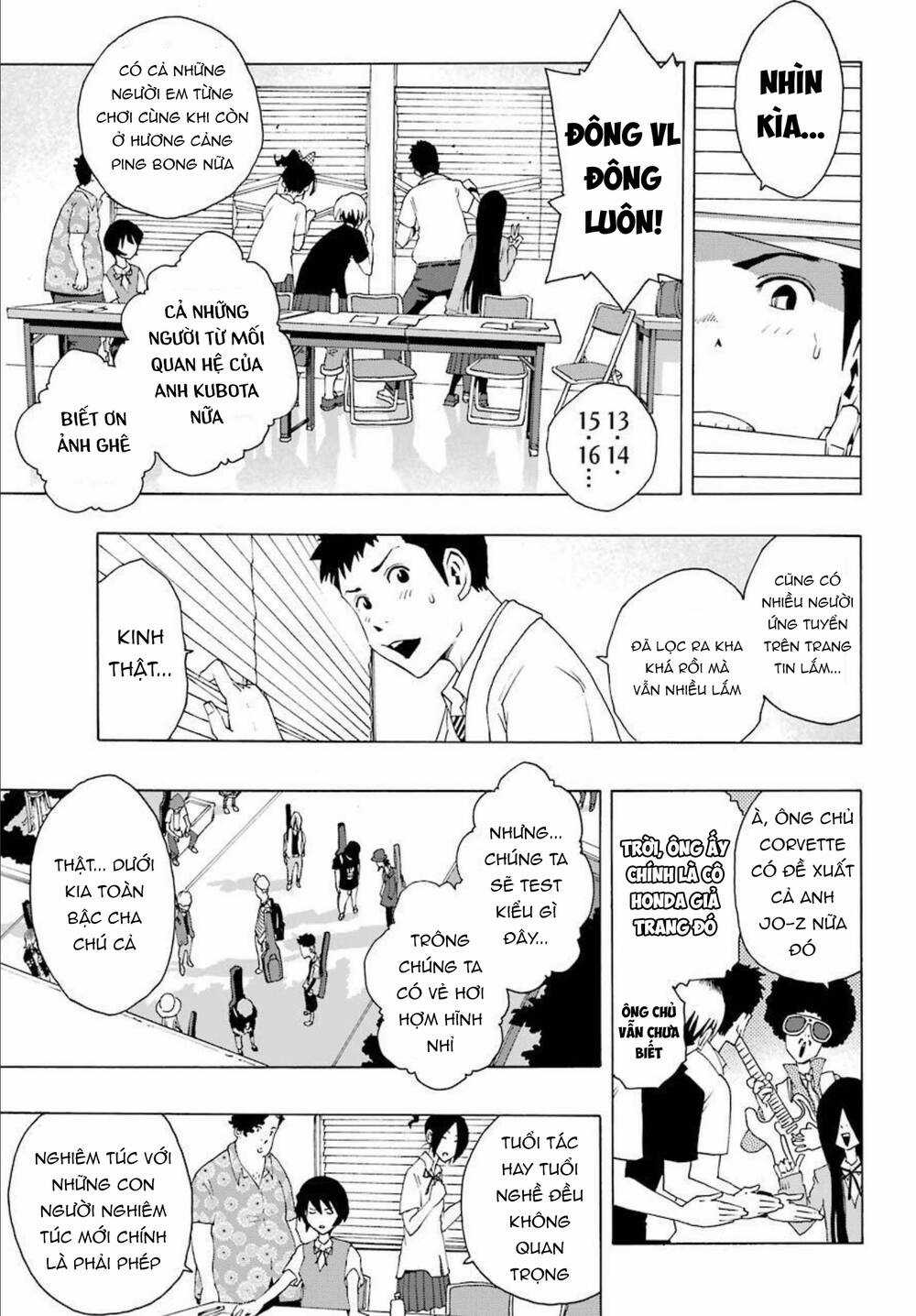 Shiori Experience - Jimi Na Watashi To Hen Na Oji-San Chapter 85 trang 15