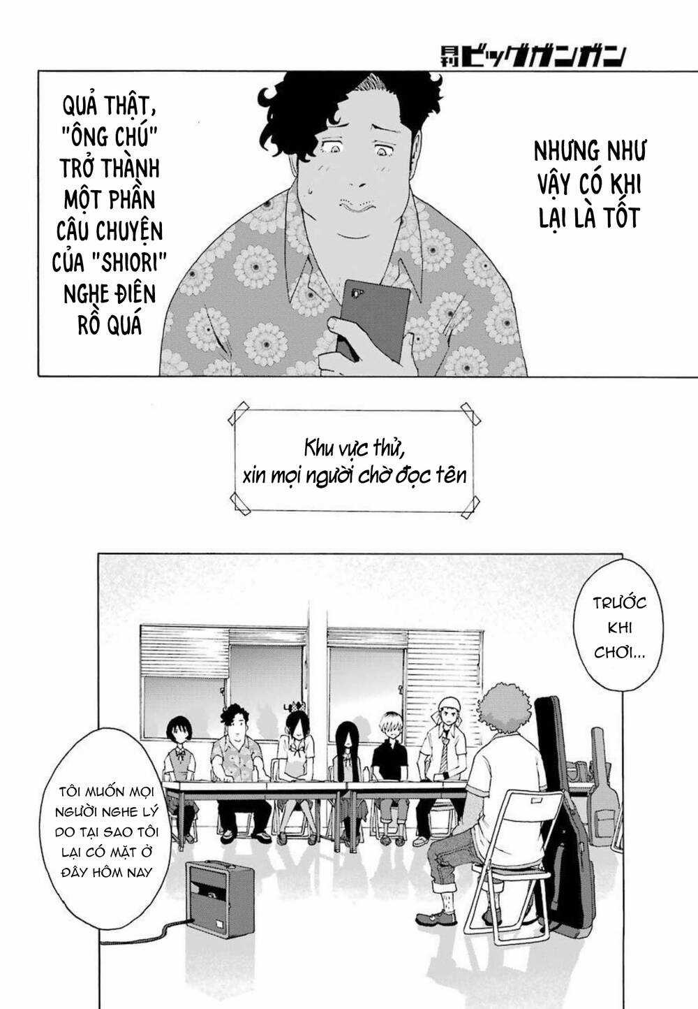 Shiori Experience - Jimi Na Watashi To Hen Na Oji-San Chapter 85 trang 18