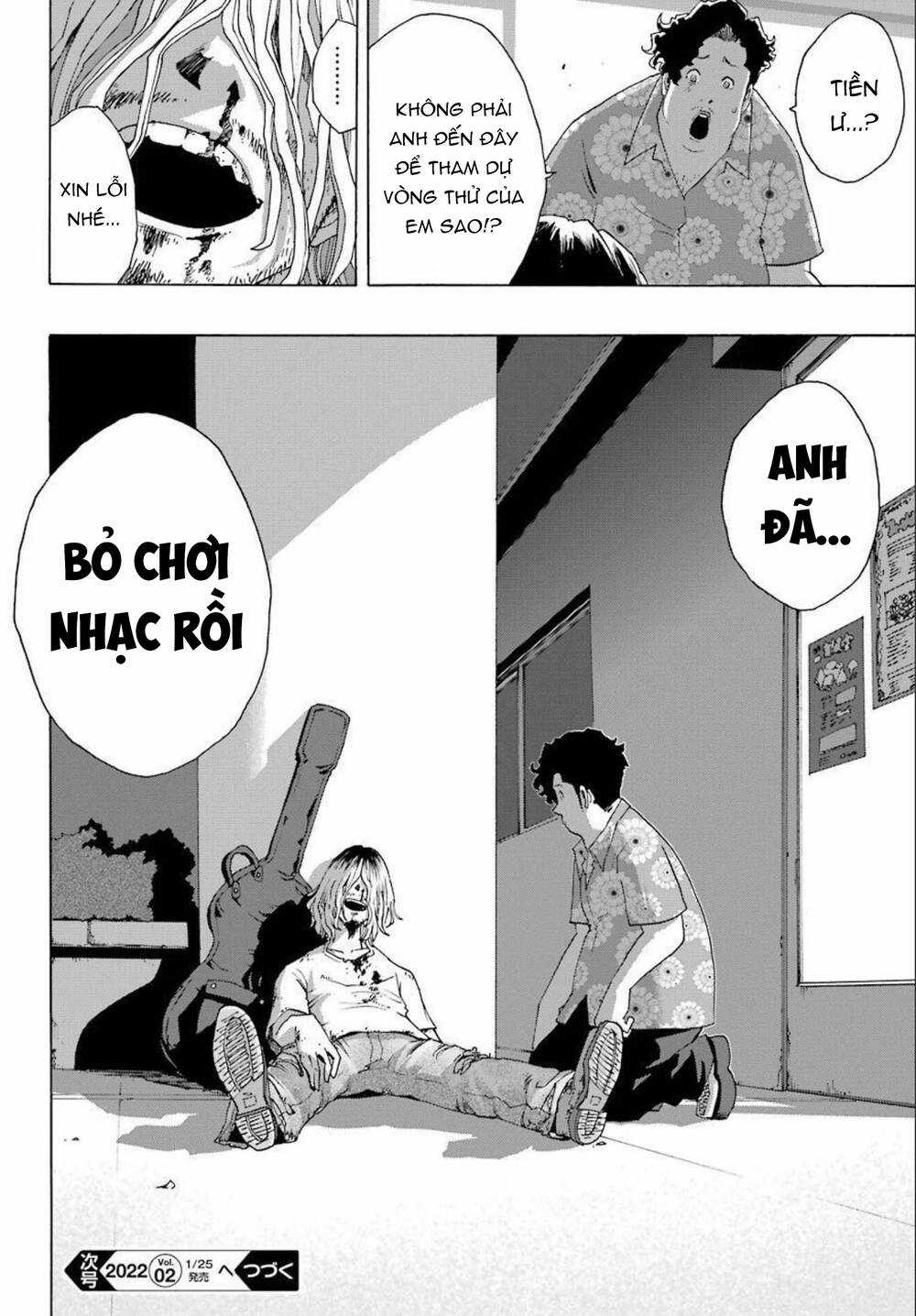 Shiori Experience - Jimi Na Watashi To Hen Na Oji-San Chapter 85 trang 45