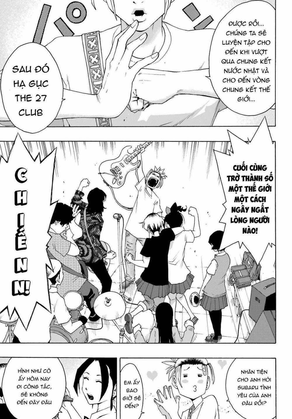 Shiori Experience - Jimi Na Watashi To Hen Na Oji-San Chapter 88 trang 12