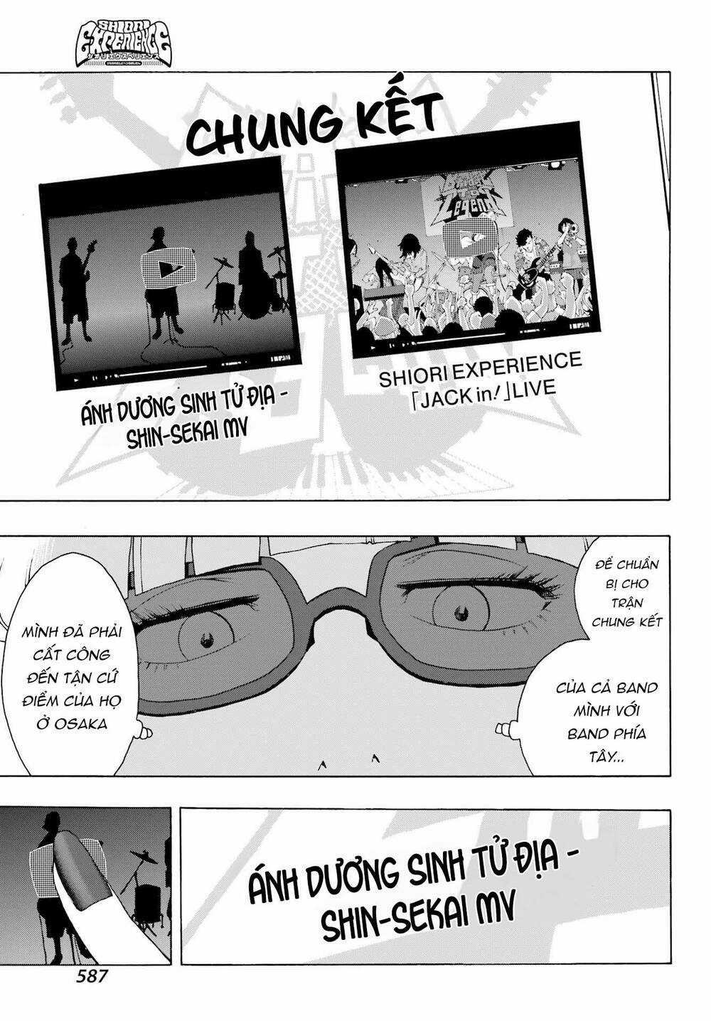 Shiori Experience - Jimi Na Watashi To Hen Na Oji-San Chapter 88 trang 18