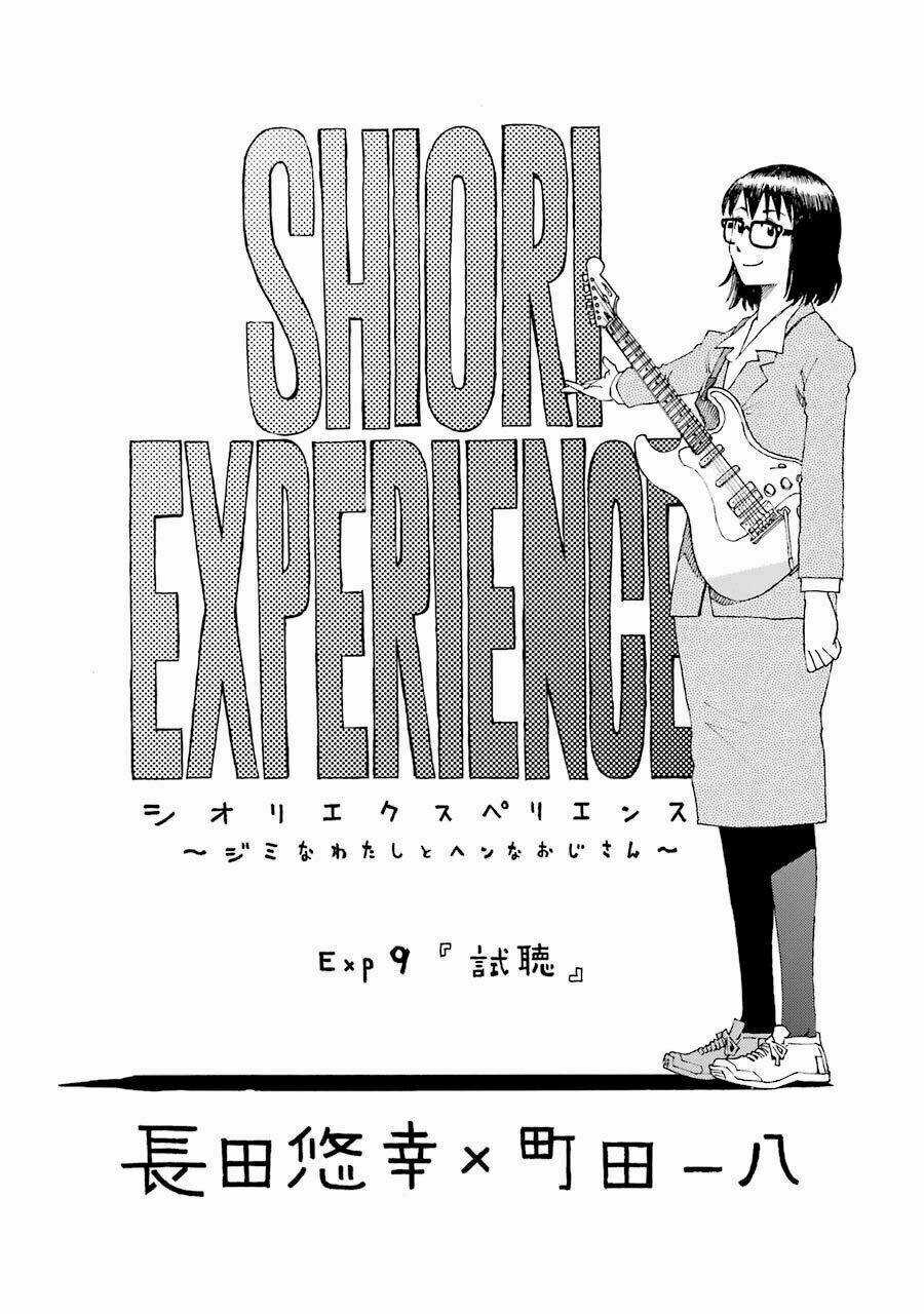 Shiori Experience - Jimi Na Watashi To Hen Na Oji-San Chapter 9 trang 11