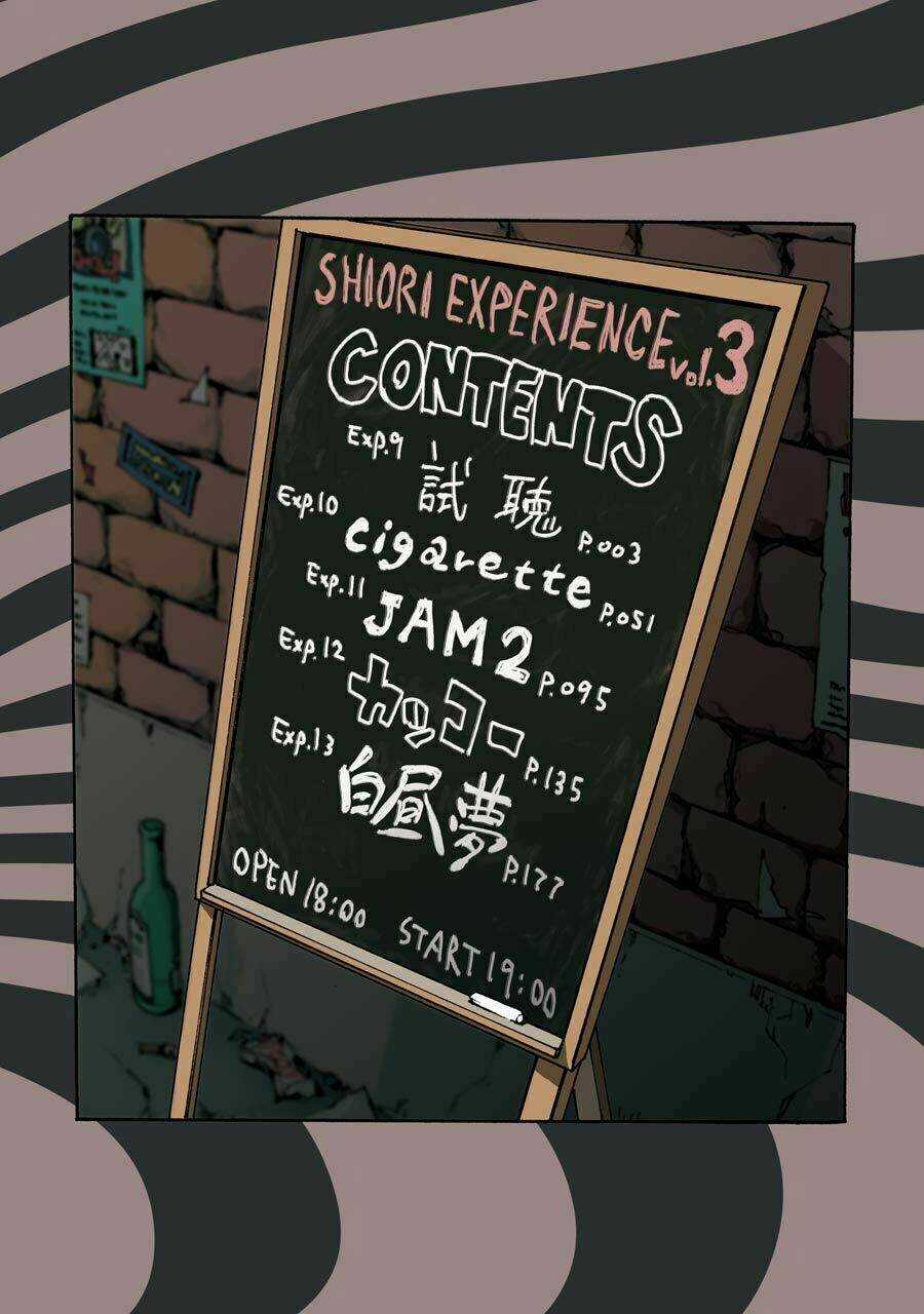 Shiori Experience - Jimi Na Watashi To Hen Na Oji-San Chapter 9 trang 3