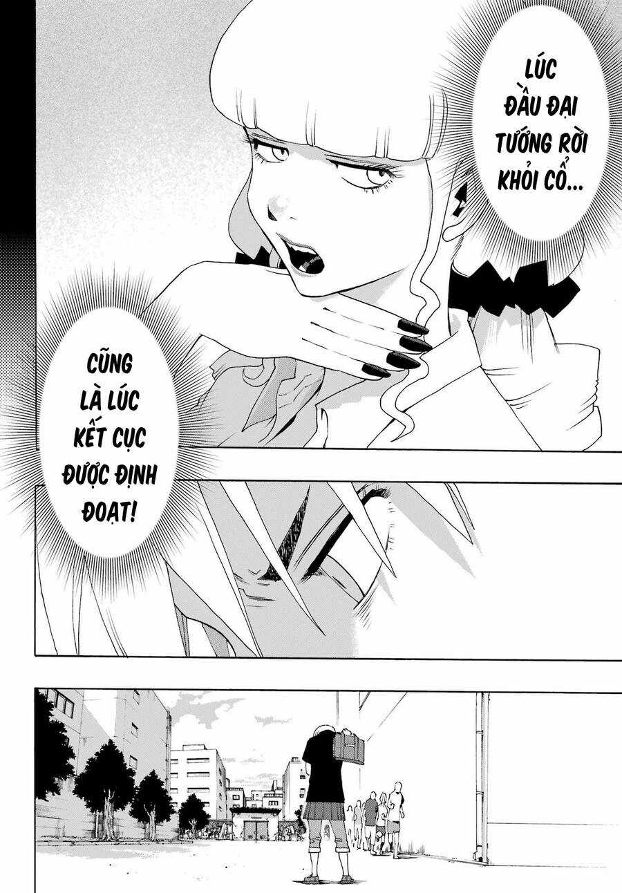 Shiori Experience - Jimi Na Watashi To Hen Na Oji-San Chapter 91 trang 11