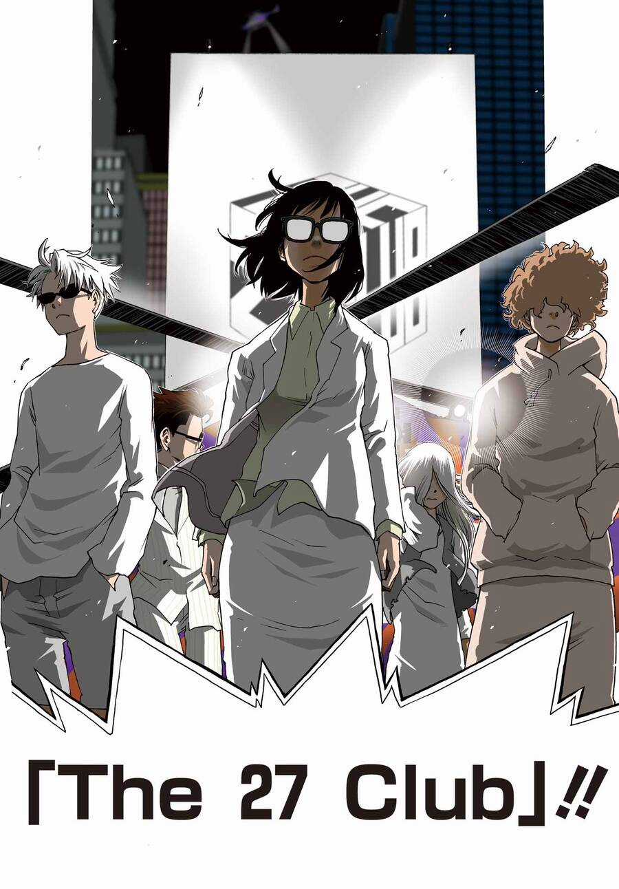 Shiori Experience - Jimi Na Watashi To Hen Na Oji-San Chapter 92 trang 3