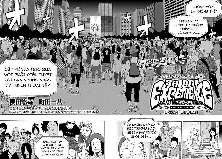 Shiori Experience - Jimi Na Watashi To Hen Na Oji-San Chapter 94 trang 2