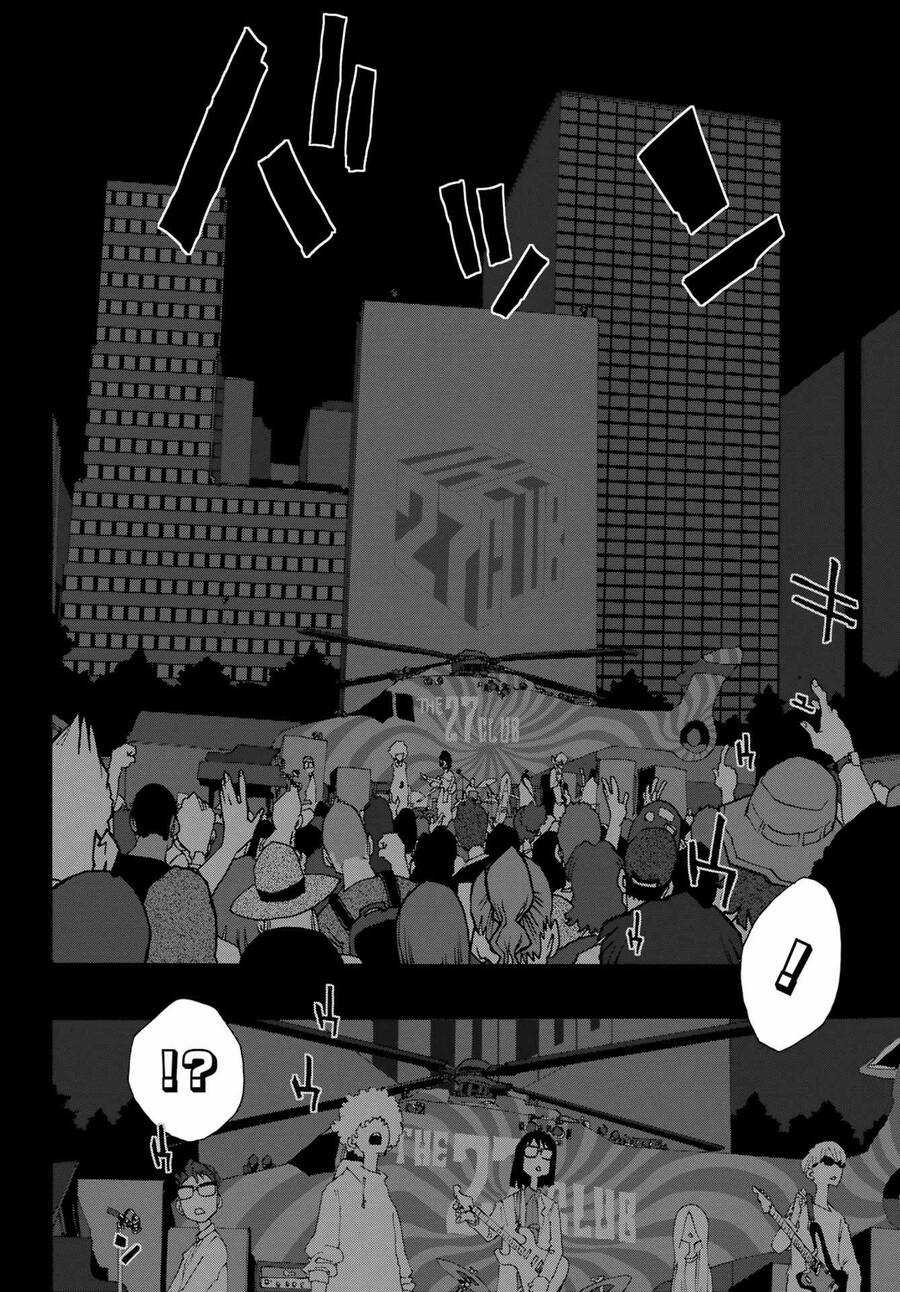 Shiori Experience - Jimi Na Watashi To Hen Na Oji-San Chapter 94 trang 38