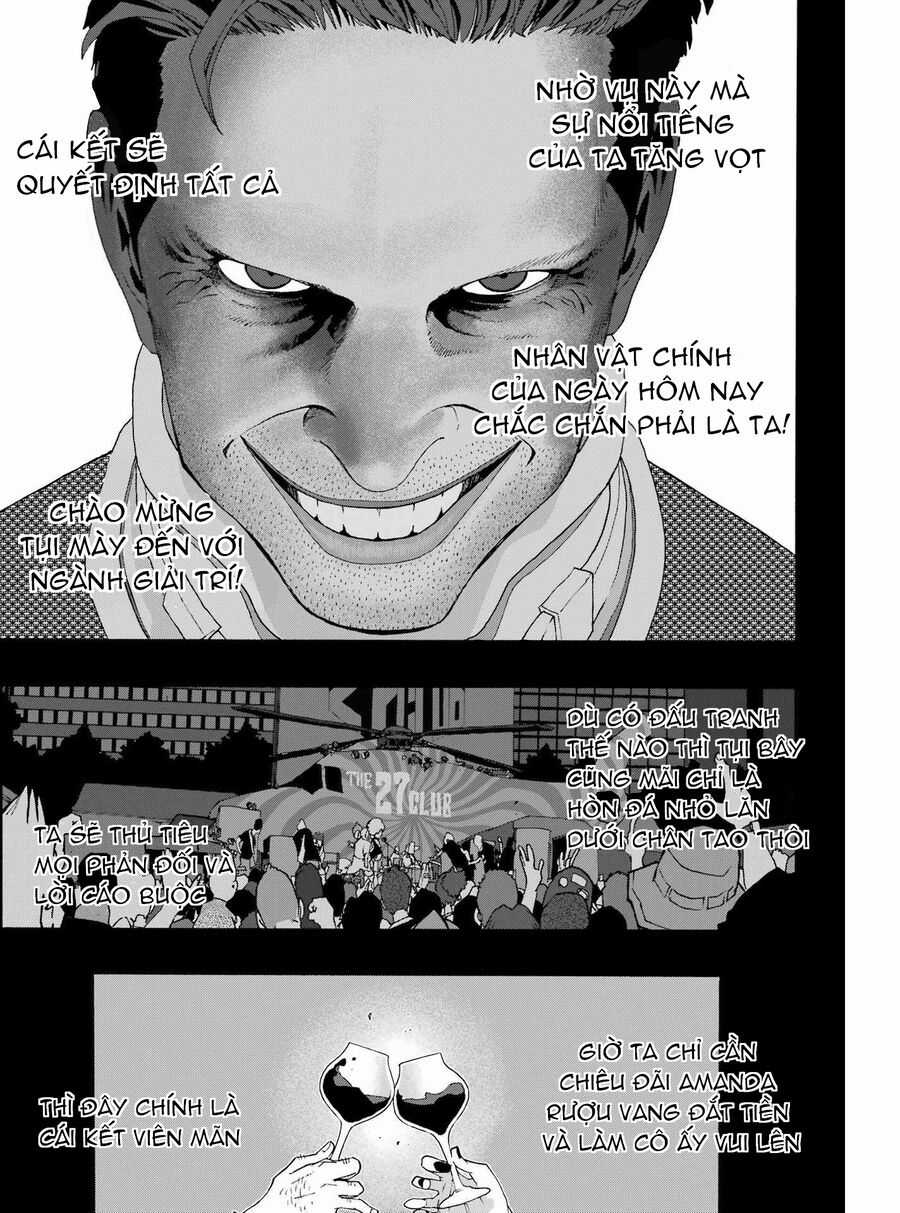 Shiori Experience - Jimi Na Watashi To Hen Na Oji-San Chapter 95 trang 31