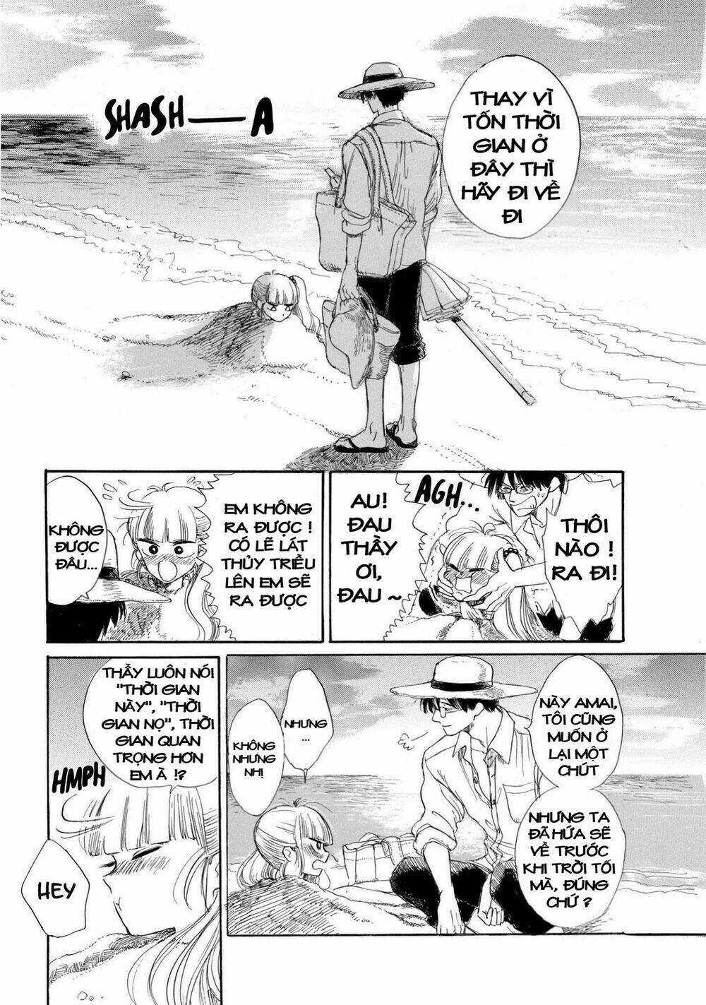 Shiota-Sensei To Amai-Chan Chapter 12 trang 25
